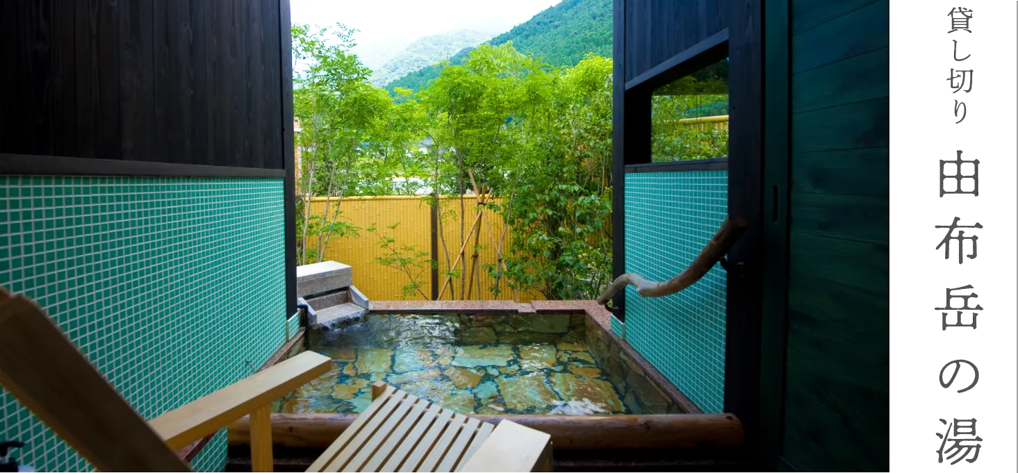 hot spring image