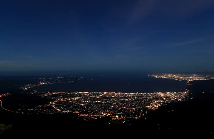 Beppu Ropeway